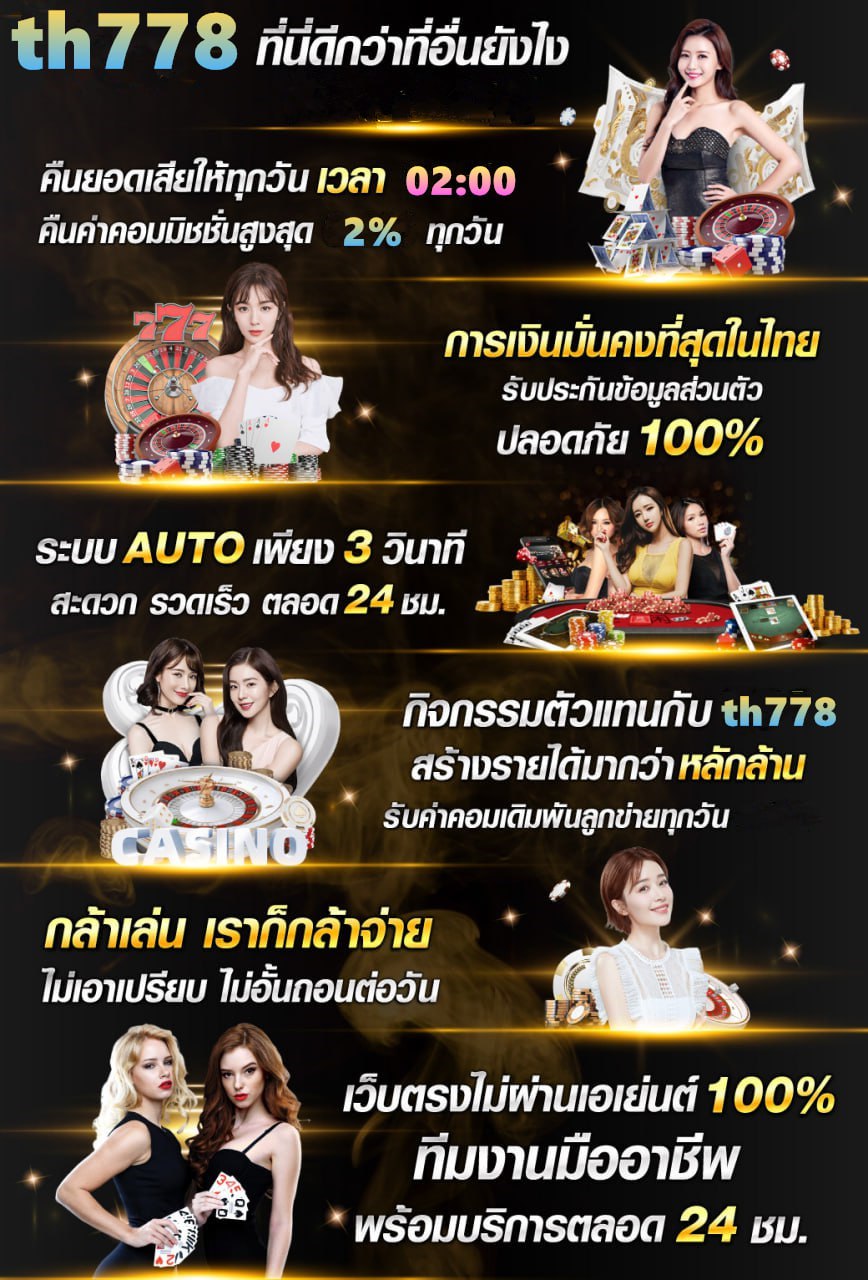 10รับ100ทํา300